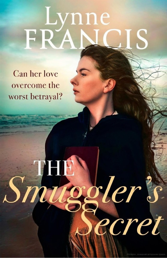Бумажная книга «The Smuggler's Secret», автор Линн Фрэнсис - фото №1