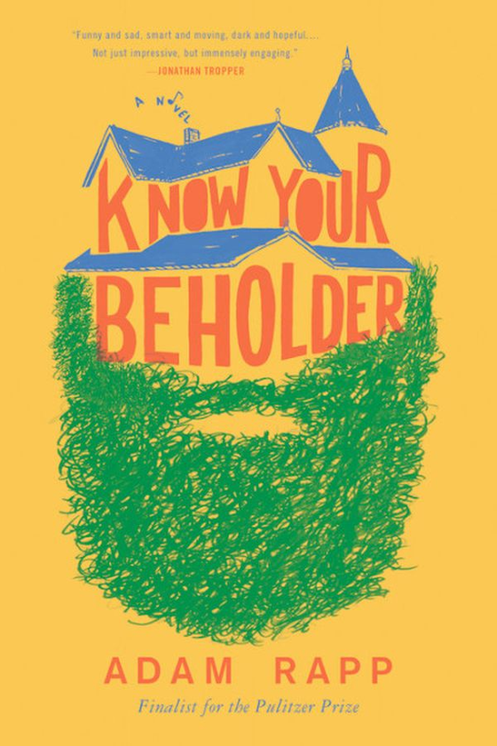 Бумажная книга «Know Your Beholder», автор Адам Рапп - фото №1