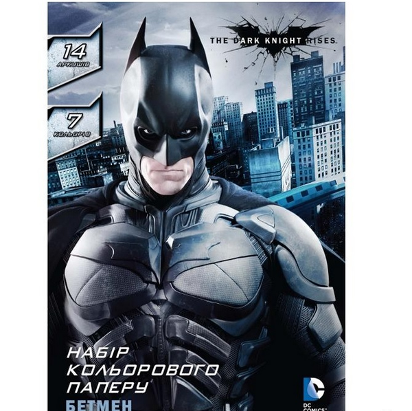 undefined «Набор цветной бумаги А4 14 листов Batman Cool For School (BN07210)», бренда Cool For School - фото №1
