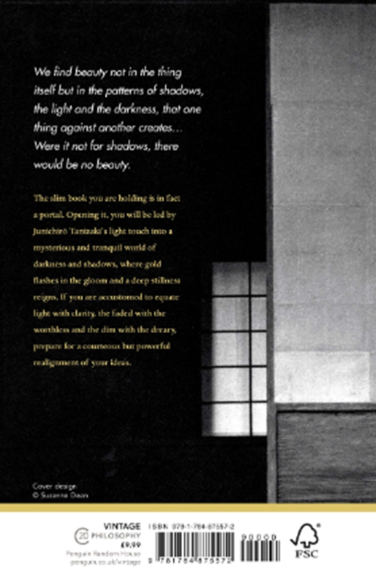 Бумажная книга «In Praise Of Shadows», автор Дзюнъитиро Танизаки - фото №1