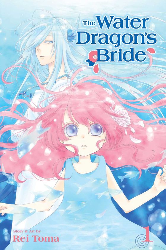 Бумажная книга «The Water Dragon's Bride. Volume 1», автор Рей Тома - фото №1