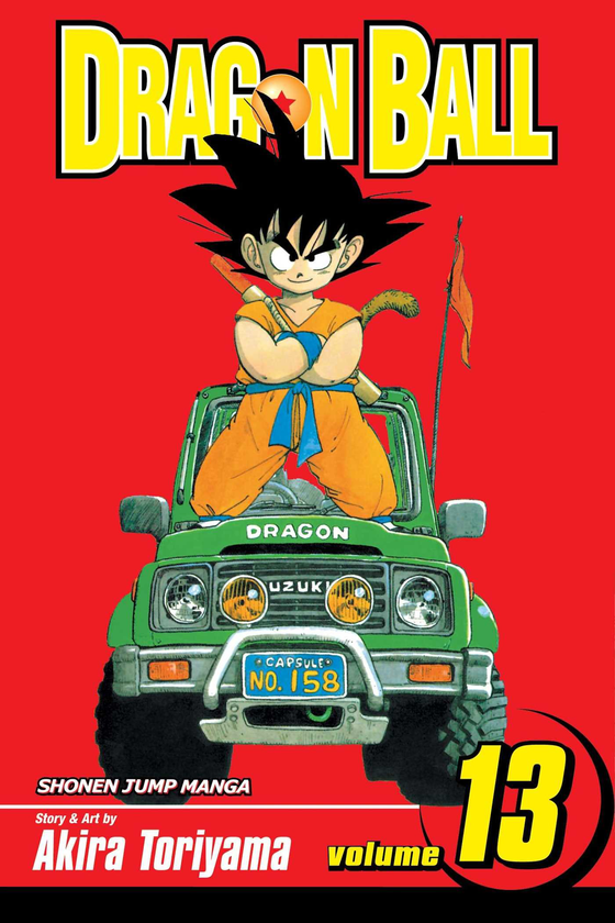 Бумажная книга «Dragon Ball. Volume 13», автор Акира Торияма - фото №1