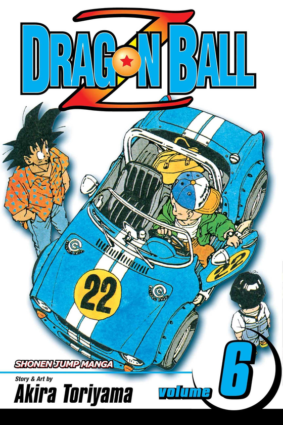 Бумажная книга «Dragon Ball Z. Volume 6», автор Акира Торияма - фото №1