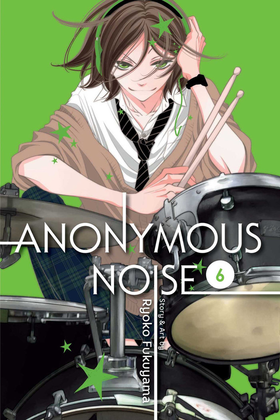 Бумажная книга «Anonymous Noise. Volume 6», автор Реко Фукуяма - фото №1