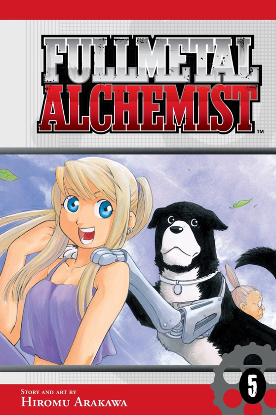 Бумажная книга «Fullmetal Alchemist. Volume 5», автор Хирому Аракава - фото №1