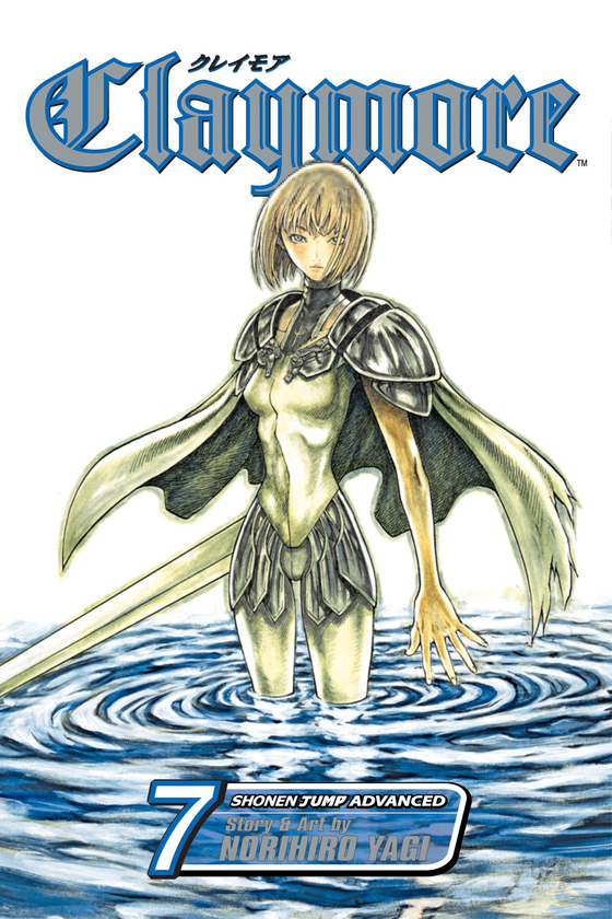 Паперова книга «Claymore. Volume 7», автор Норіхіро Ягі - фото №1