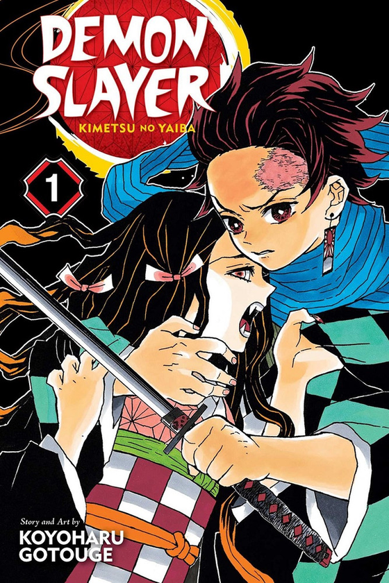 Паперова книга «Demon Slayer. Kimetsu no Yaiba. Volume 1», автор Койохару Ґотоґе - фото №1