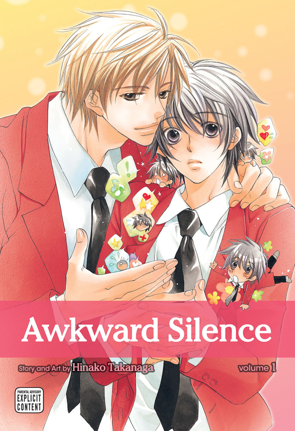 Бумажная книга «Awkward Silence. Volume 1», автор Хинако Таканага - фото №1