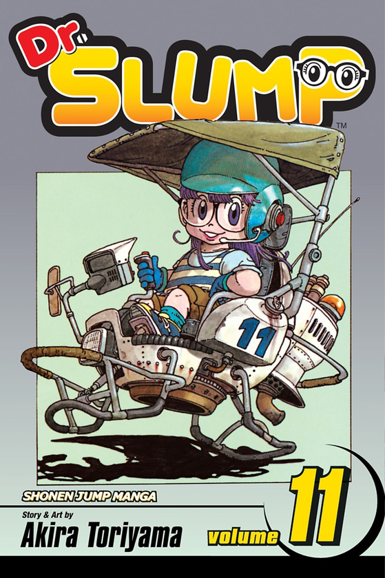 Бумажная книга «Dr. Slump. Volume 11», автор Акира Торияма - фото №1
