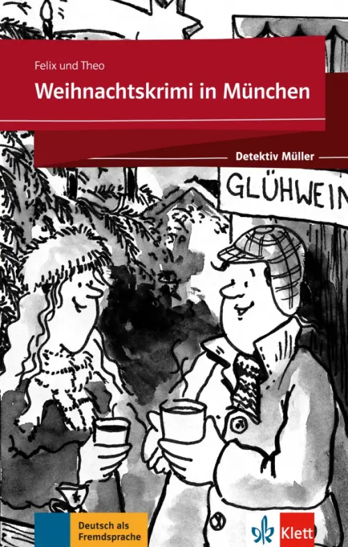 Бумажная книга «Weihnachtskrimi in München + Online» - фото №1
