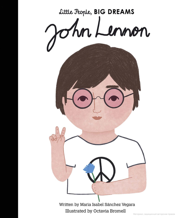 Бумажная книга «John Lennon », автор Мария Исабель Санчес Вегара - фото №1