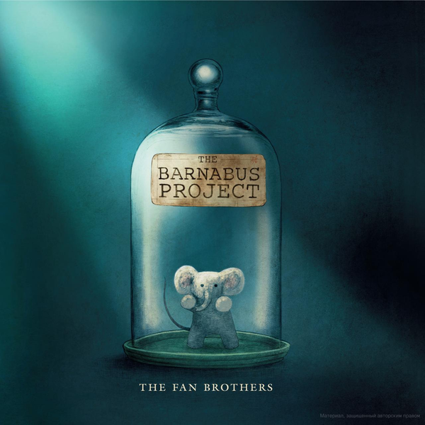 Паперова книга «The Barnabus Project», авторів Террі Фен, Ерік Фан, Девін Фен - фото №1