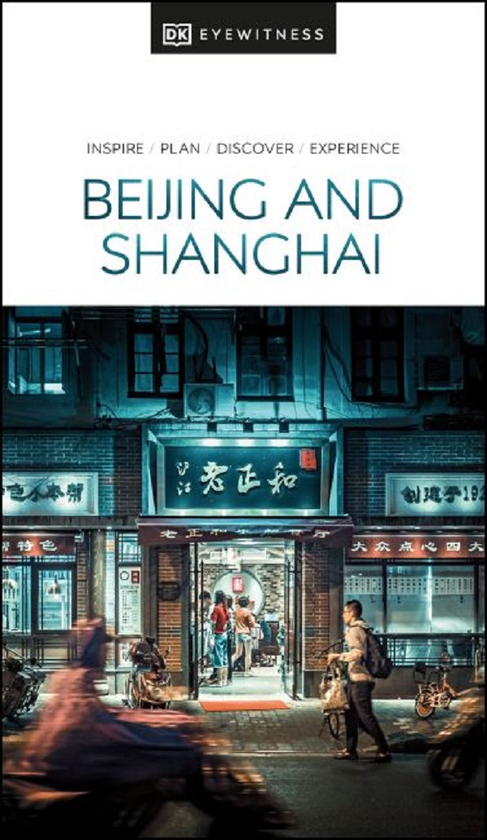 Паперова книга «DK Eyewitness Beijing and Shanghai» - фото №1