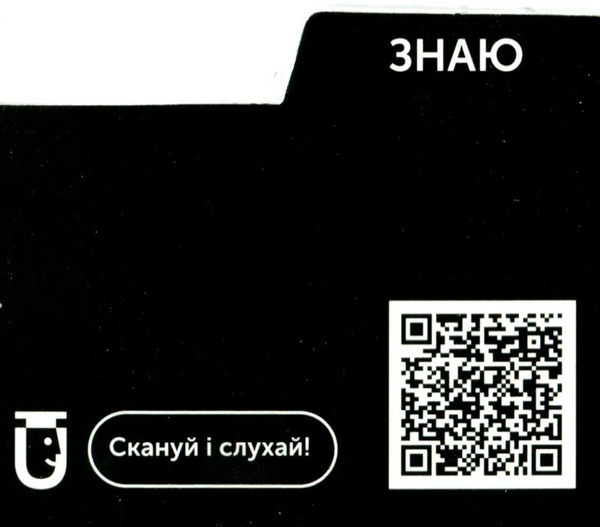 Бумажная книга «English HoReCa. 105 карток» - фото №1