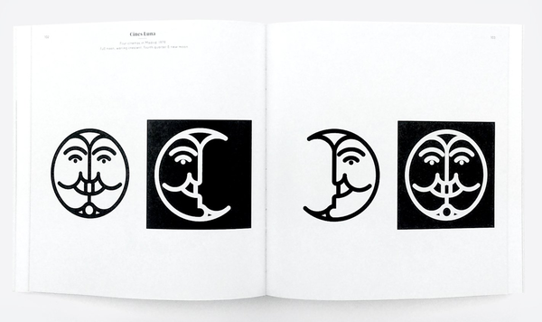Бумажная книга «Cruz Novillo. Logos», автор Джон Доулинг - фото №1