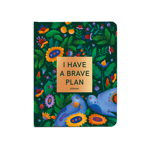  «Планер Orner I HAVE A BRAVE PLAN Барвистий темний (orner-1964)», бренда Orner - фото №1