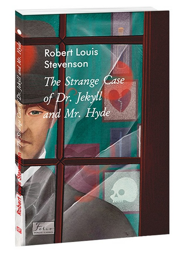 Бумажная книга «The Strange Case of Dr.Jekyll and Mr.Hyde», авторов Роберт Льюис Стивенсон, Роберт Льюис Стивенсон, Роберт Льюис Стивенсон - фото №1