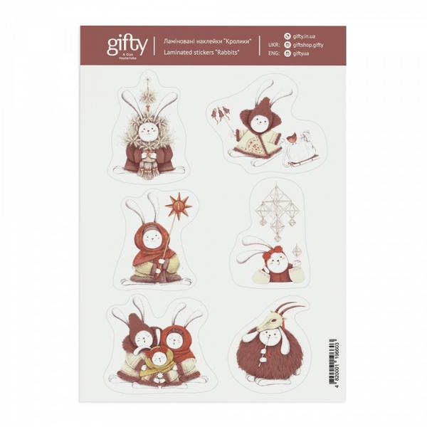  «Набір наклейок Gifty Кролик (AA-0119660)», бренда Gifty - фото №1
