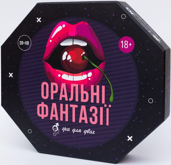  «Настільна гра Fun Games Shop Оральні Фантазії (FGS49)», бренда Fun Games Shop - фото №1
