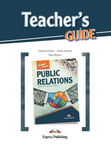 [object Object] «Career Paths. Public Relations. Teacher's Guide», авторов Вирджиния Эванс, Дженни Дули, Макс Блум - фото №1