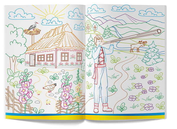Бумажная книга «Патріотична розмальовка. Моя Батьківщина — Україна!» - фото №1