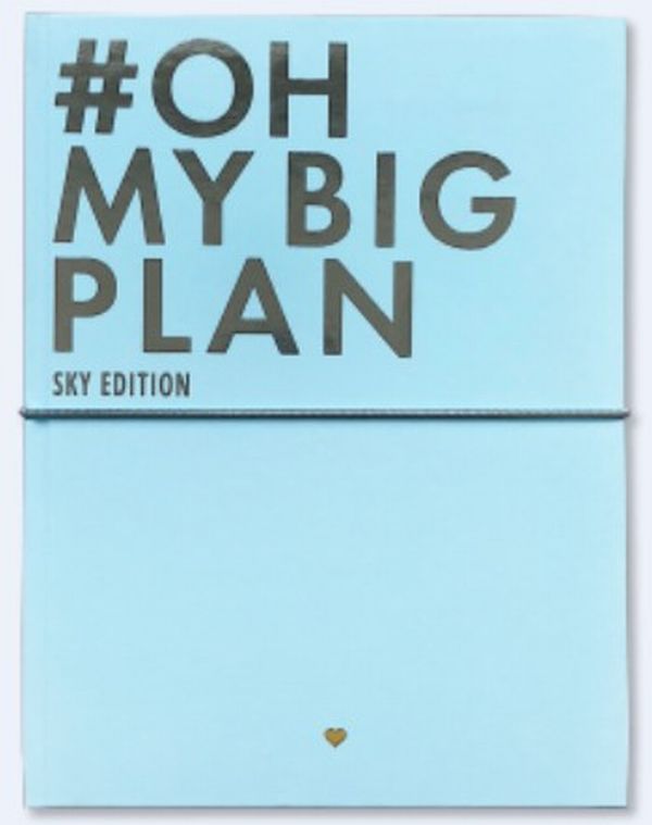 undefined «Комплект My Big Plan Sky Edition Планер и ручка» - фото №2 - миниатюра