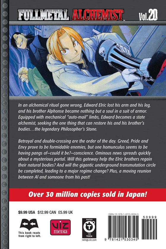 Бумажная книга «Fullmetal Alchemist. Volume 20», автор Хирому Аракава - фото №1