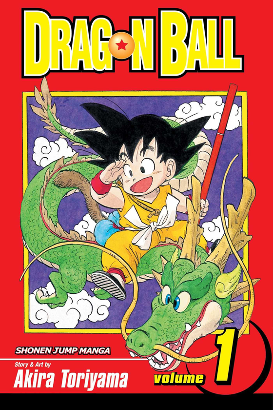 Паперова книга «Dragon Ball. Volume 1», автор Акіра Торіяма - фото №1