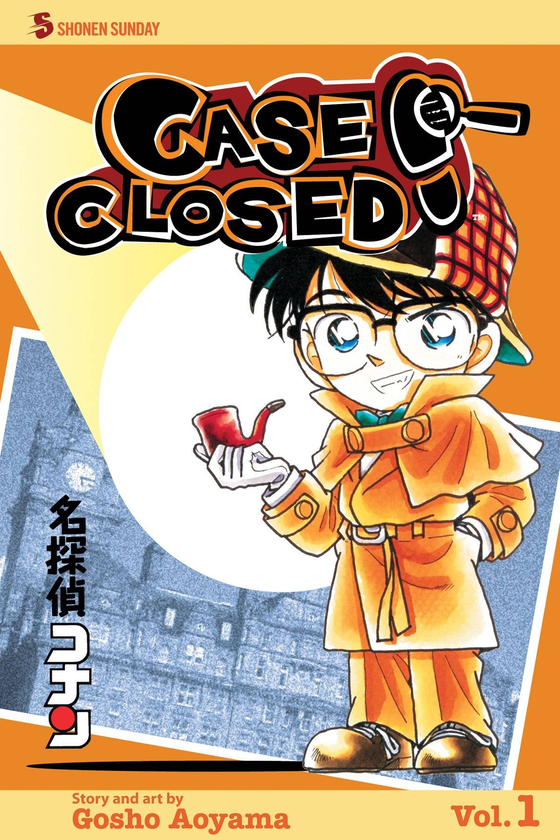 Паперова книга «Case Closed. Volume 1», автор Гошьо Аояма - фото №1