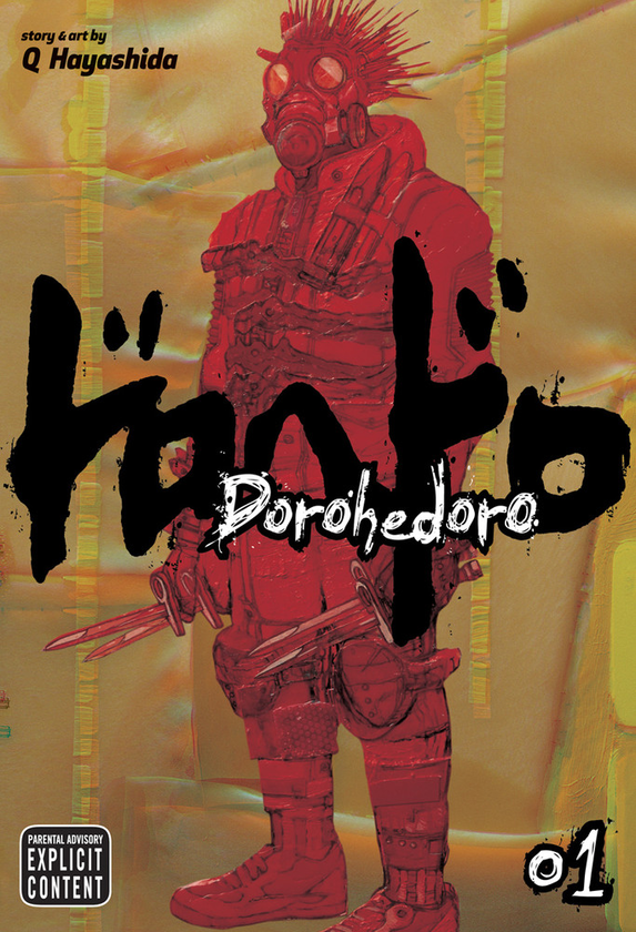 Паперова книга «Dorohedoro. Volume 1», автор Кю Хаяшіда - фото №1