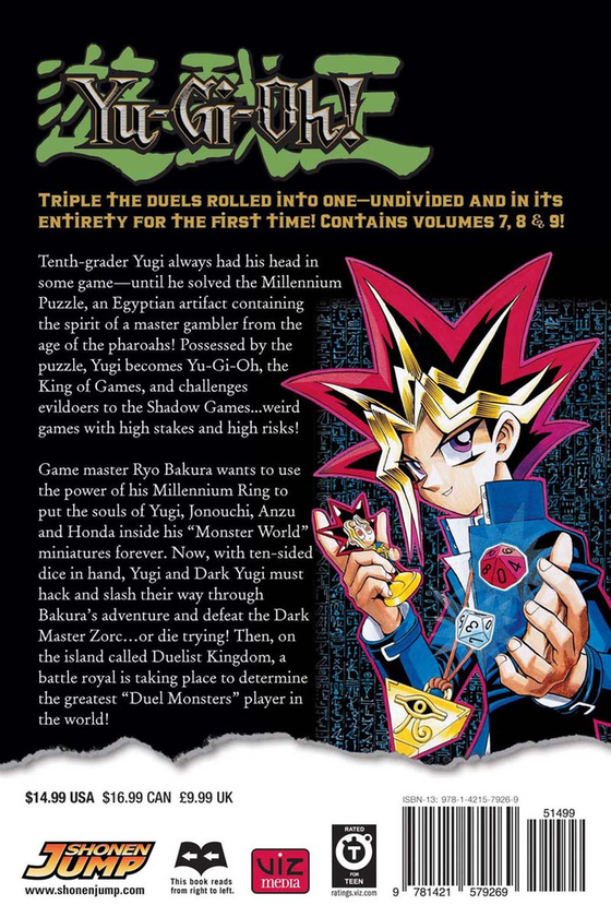 Бумажная книга «Yu-Gi-Oh! 3-in-1 Edition. Volume 3», автор Кадзуки Такахаси - фото №1