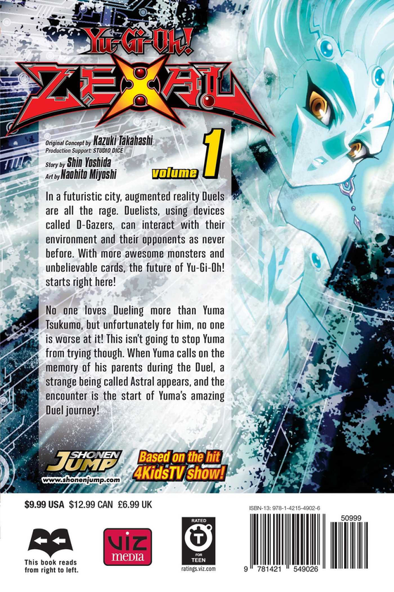 Бумажная книга «Yu-Gi-Oh! Zexal. Volume 1», авторов Кадзуки Такахаси, Син Есида - фото №1
