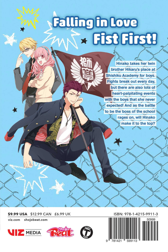 Бумажная книга «Kenka Bancho Otome: Love’s Battle Royale. Volume 2», автор Тиэ Симада - фото №1