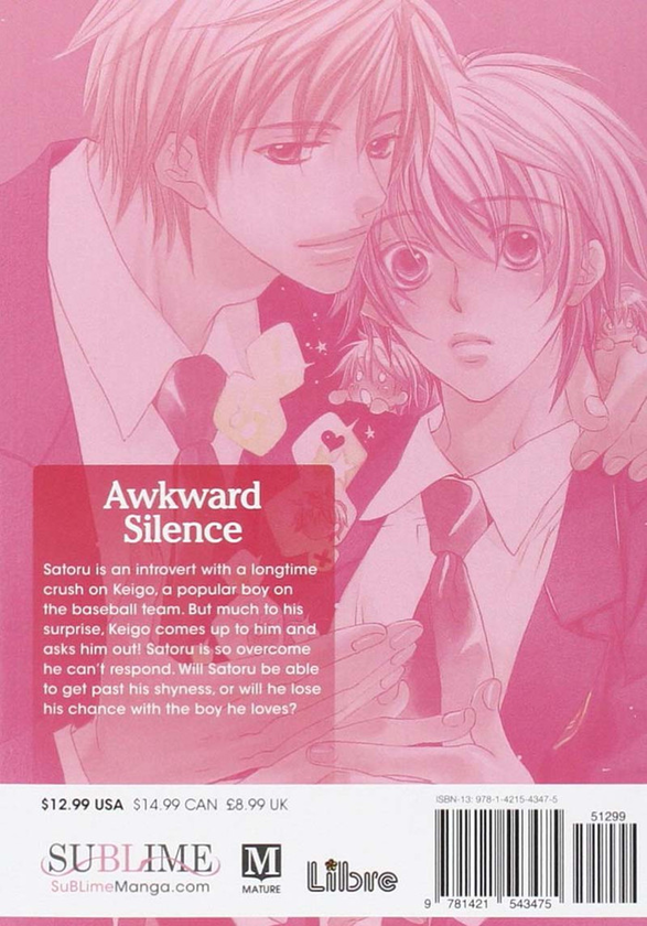 Бумажная книга «Awkward Silence. Volume 1», автор Хинако Таканага - фото №1