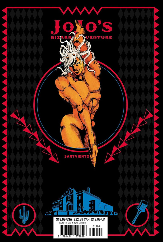 Бумажная книга «JoJo's Bizarre Adventure. Part 2. Battle Tendency. Volume 1», автор Хирохико Араки - фото №1