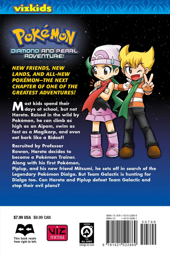 Книга «Pokemon. Diamond & Pearl Adventure. Volume 1» – Сигекацу
