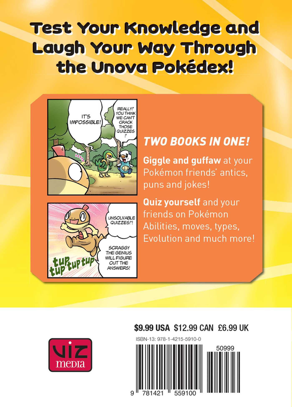 Бумажная книга «Pokemon Pocket Comics: Black & White», автор Санта Харукадзе - фото №1