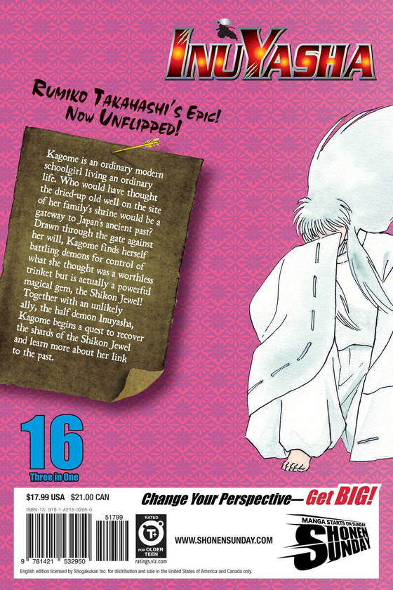 Бумажная книга «Inuyasha. 3-in-1 Edition. Volume 16», автор Румико Такахаши - фото №1