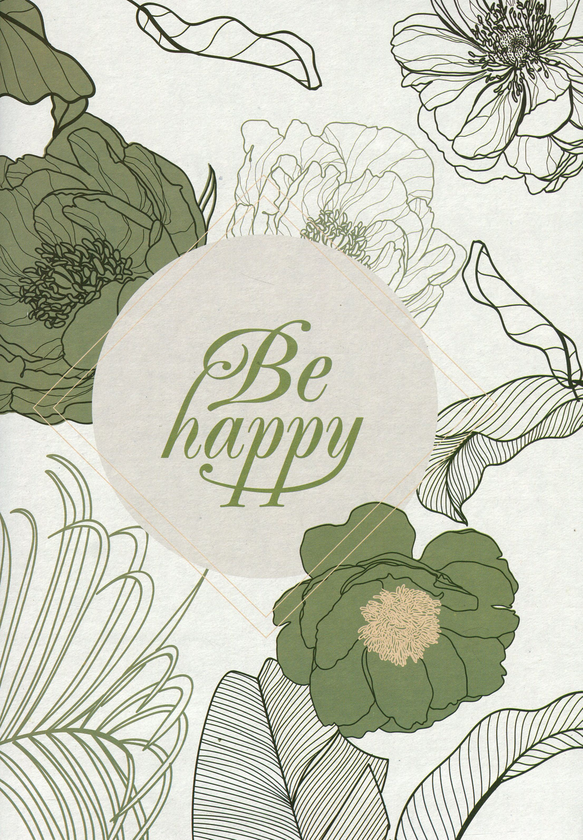 «Блокнот Ranok-Creative Be happy А4 Клетка (9789667499402)», бренда Ranok-Creative - фото №1