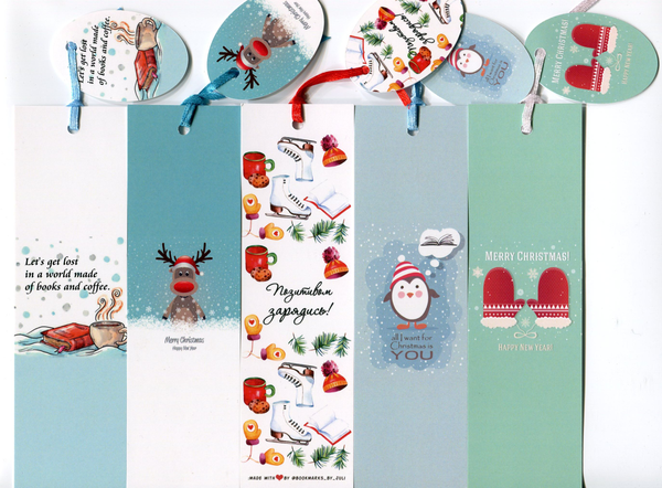 «Набор закладок для книг Bookmarks All I want for Christmas 5 шт (0000000000321)», бренда Bookmarks - фото №1