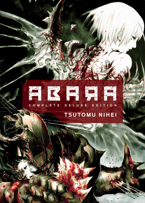Бумажная книга «Abara. Complete Deluxe Edition», автор Цутому Нихэй - фото №1