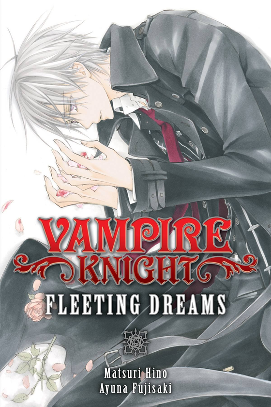 Бумажная книга «Vampire Knight: Fleeting Dreams», авторов Мацури Хино, Аюна Фудзисаки - фото №1