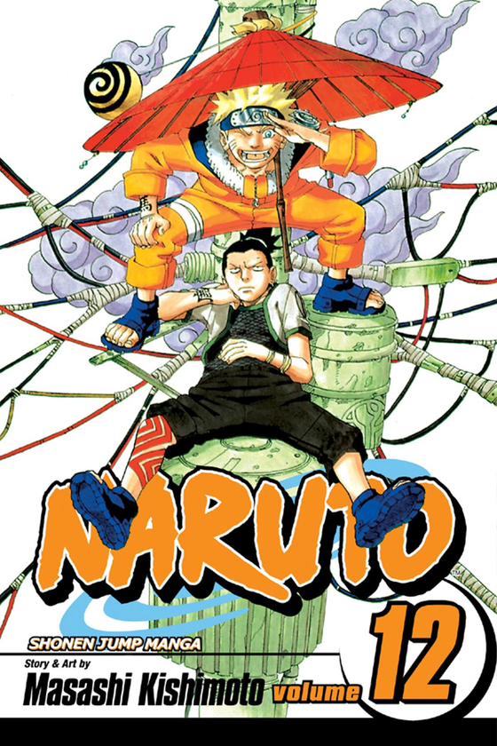 Паперова книга «Naruto. Volume 12», автор Масаси Кісімото - фото №1