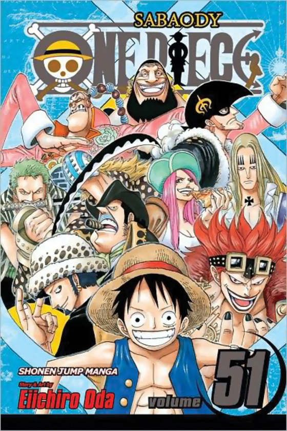 ONE PIECE 51〜100巻 Книга «One Piece. Volume 51» – Эйитиро Ода, купить по цене 717 на