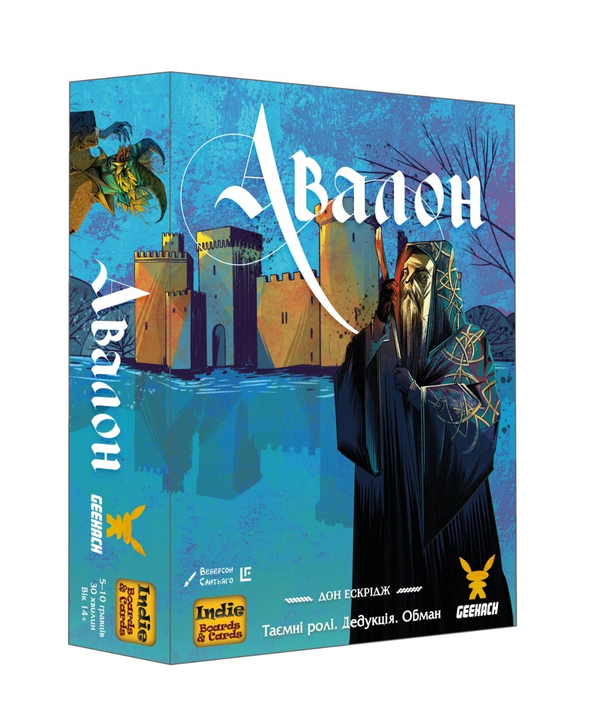 «Настільна гра Geekach Авалон (Avalon Нова версія) (GKCH110ARN)», бренда Geekach Games - фото №1