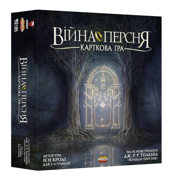  «Настільна гра Geekach Війна Персня. Карткова гра (War of the Ring: The Card Game) (GKCH102WR)», бренда Geekach Games - фото №1