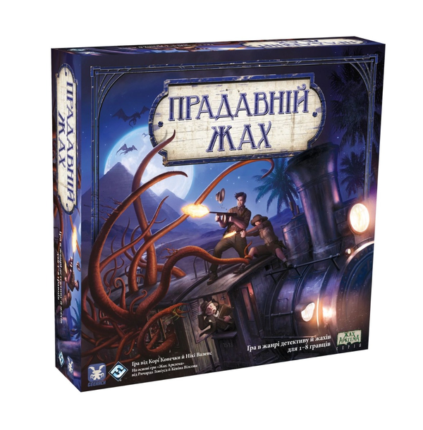 «Настільна гра Geekach Прадавній жах (Eldritch Horror) (GKCH104EH)», бренда Geekach Games - фото №1