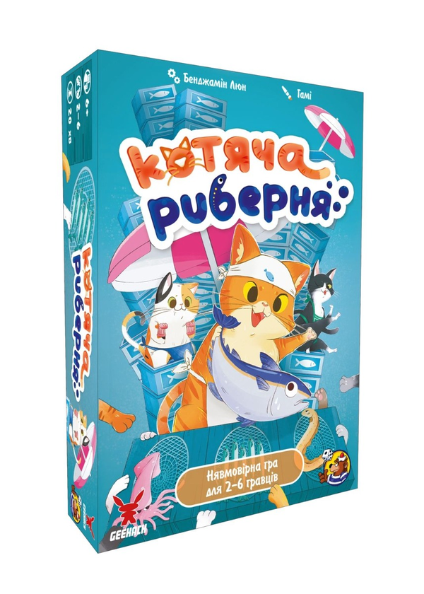  «Настільна гра Geekach Котяча риберня (Fish & Katz) (GKCH158)», бренда Geekach Games - фото №1