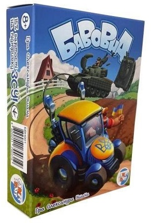 «Настільна гра Games7days Бавовна (БВН001)», бренда Games7days - фото №1