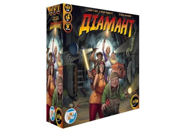«Настільна гра Games7days Діамант (Diamant) (DT001U)», бренда Games7days - фото №1